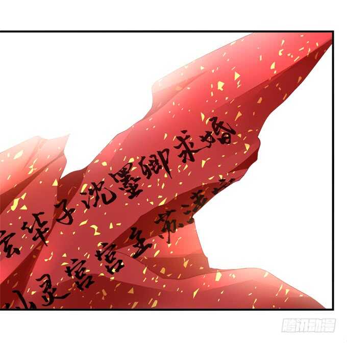 《暗夜无常》第九十二话你们全垒打了没？ 第5页