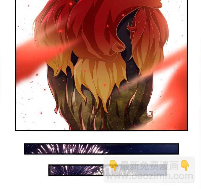 《暗夜无常》第九十二话你们全垒打了没？ 第7页
