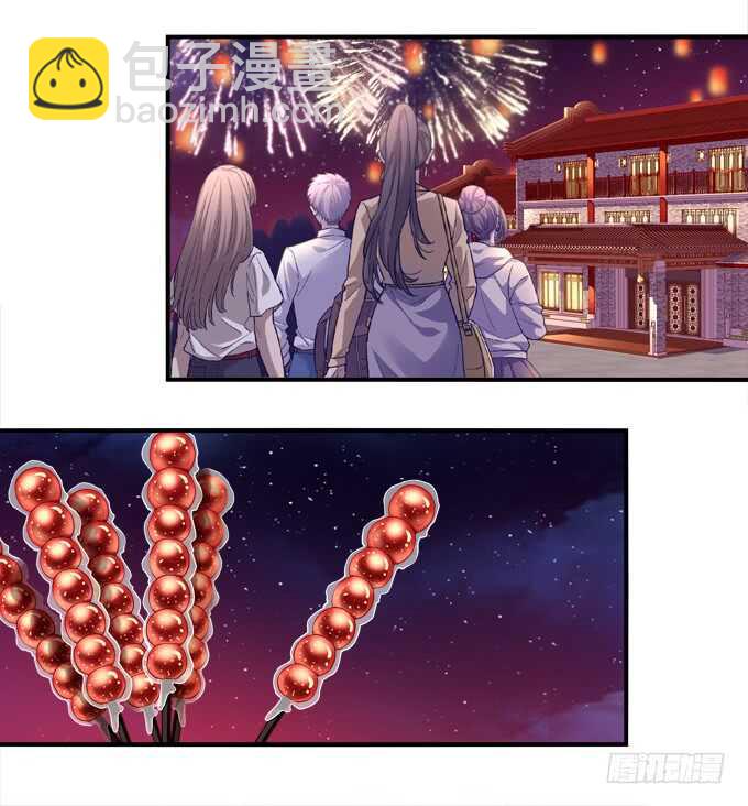 《暗夜无常》第九十二话你们全垒打了没？ 第8页