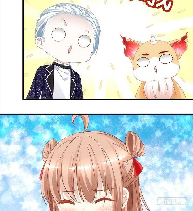 《暗夜无常》第九十三话学长，我想睡你！ 第23页