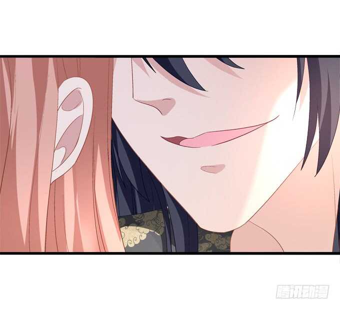 《暗夜无常》第九十三话学长，我想睡你！ 第38页