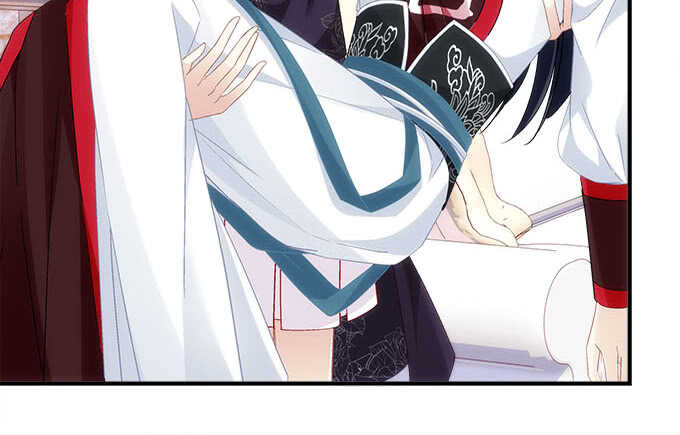 《暗夜无常》第九十五话丸子小姐好man哦！ 第10页