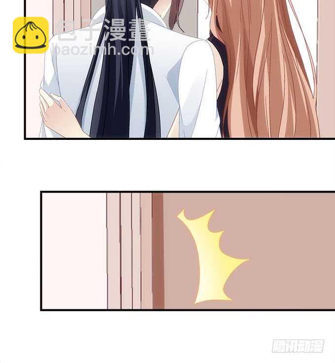 《暗夜无常》第九十五话丸子小姐好man哦！ 第14页