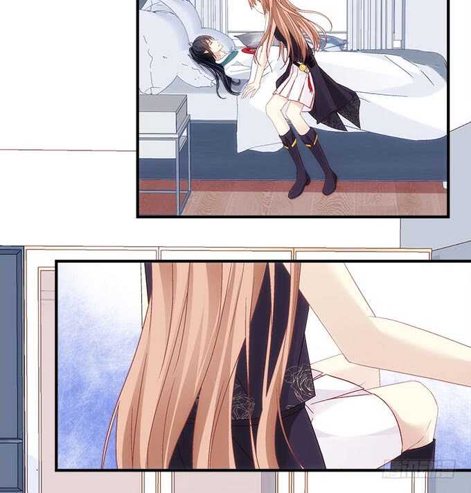 《暗夜无常》第九十五话丸子小姐好man哦！ 第17页