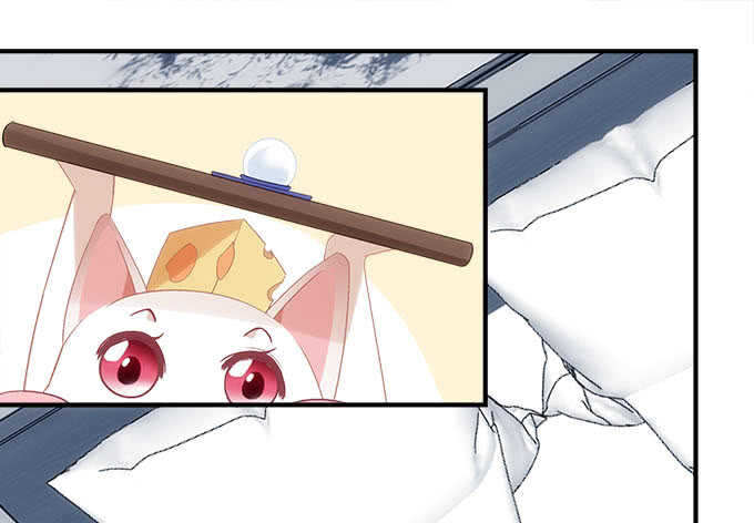 《暗夜无常》第九十五话丸子小姐好man哦！ 第19页