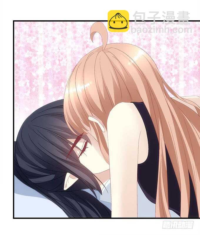 《暗夜无常》第九十五话丸子小姐好man哦！ 第27页