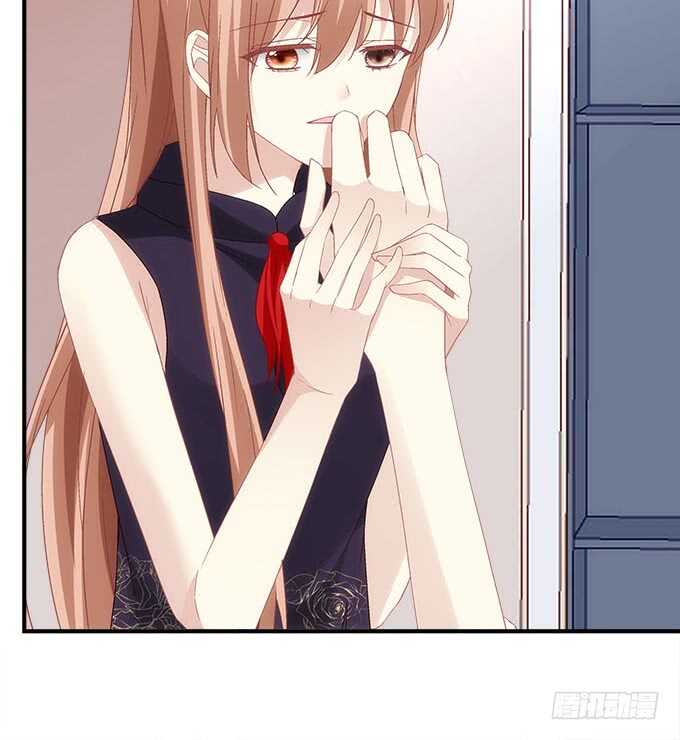 《暗夜无常》第九十五话丸子小姐好man哦！ 第31页