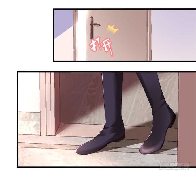《暗夜无常》第九十五话丸子小姐好man哦！ 第39页