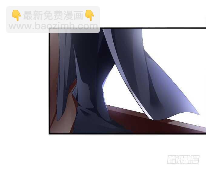 《暗夜无常》第九十四话彼岸斋你休想踏进！ 第24页