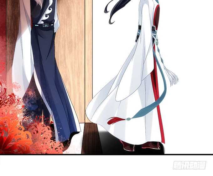 《暗夜无常》第九十四话彼岸斋你休想踏进！ 第27页