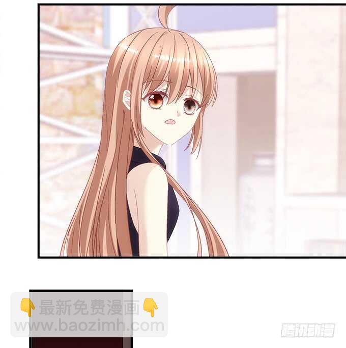 《暗夜无常》第九十四话彼岸斋你休想踏进！ 第35页