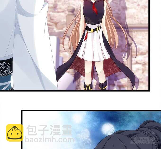 《暗夜无常》第九十四话彼岸斋你休想踏进！ 第39页