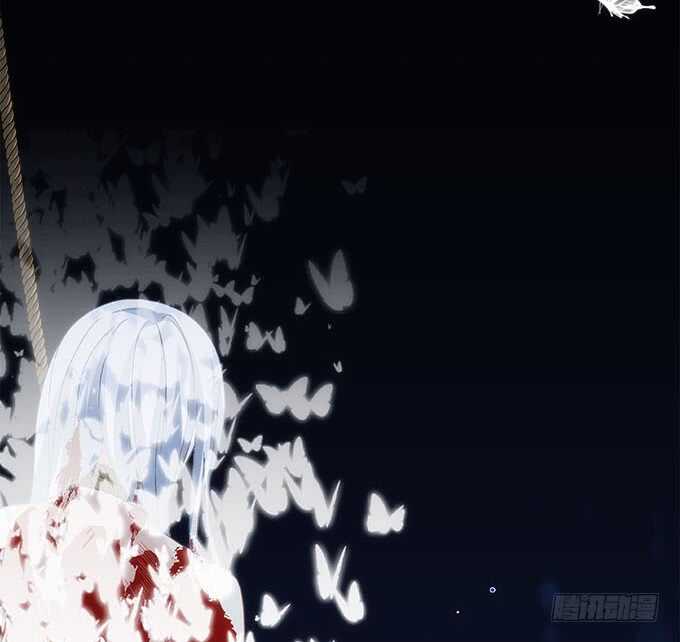 《暗夜无常》第九十八话要一起睡觉吗？ 第11页