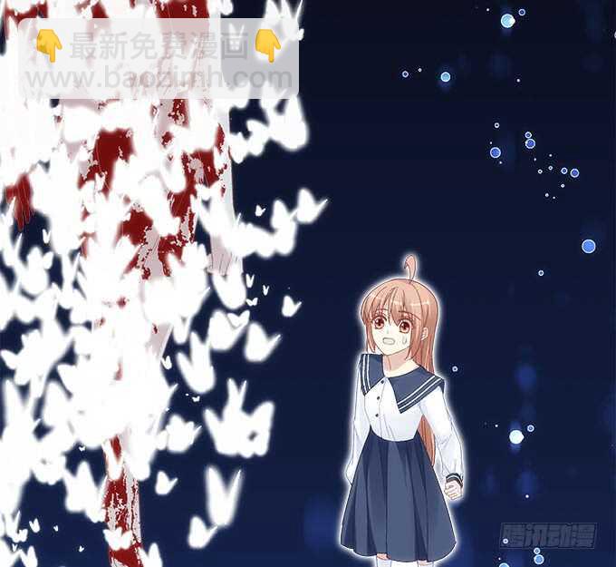 《暗夜无常》第九十八话要一起睡觉吗？ 第12页