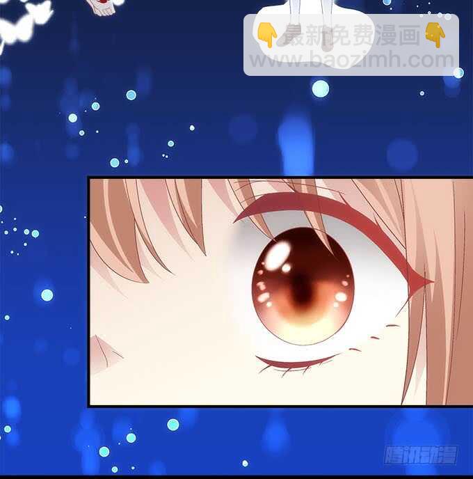 《暗夜无常》第九十八话要一起睡觉吗？ 第13页
