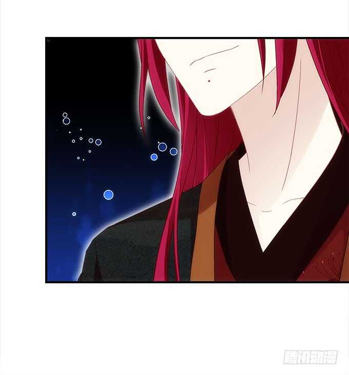 《暗夜无常》第九十八话要一起睡觉吗？ 第17页