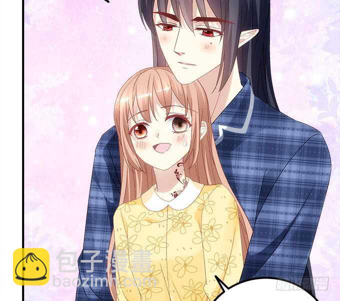 《暗夜无常》第九十八话要一起睡觉吗？ 第23页