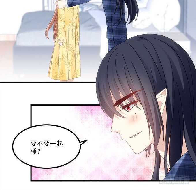 《暗夜无常》第九十八话要一起睡觉吗？ 第25页