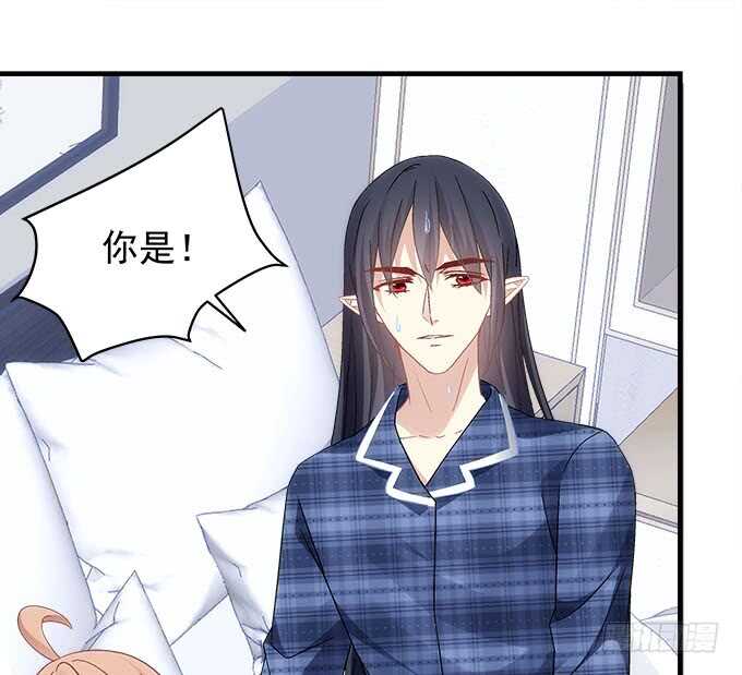 《暗夜无常》第九十八话要一起睡觉吗？ 第42页