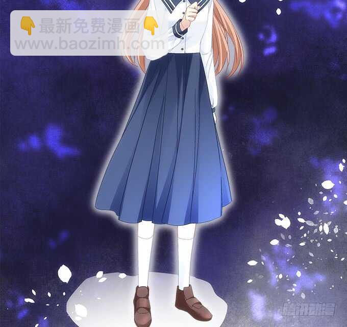 《暗夜无常》第九十八话要一起睡觉吗？ 第8页