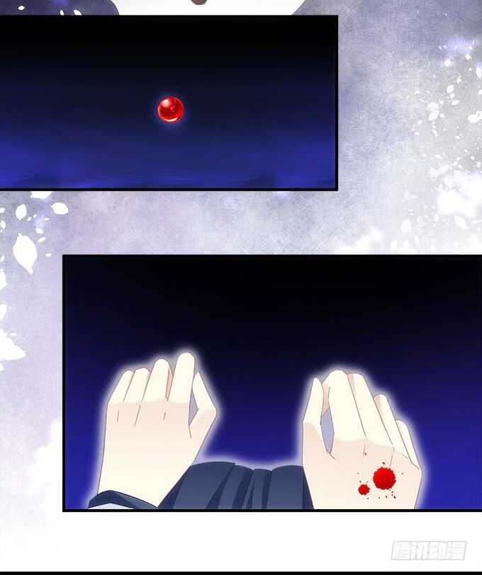 《暗夜无常》第九十八话要一起睡觉吗？ 第9页