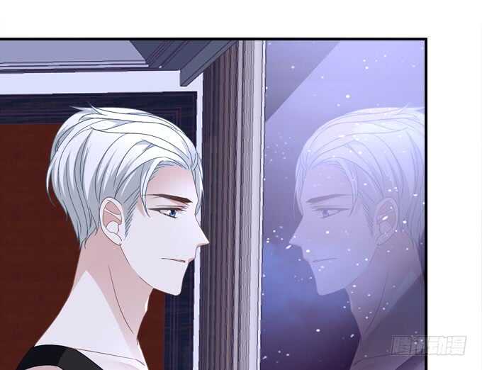 《暗夜无常》第九十七话你在偷亲我吗？ 第13页