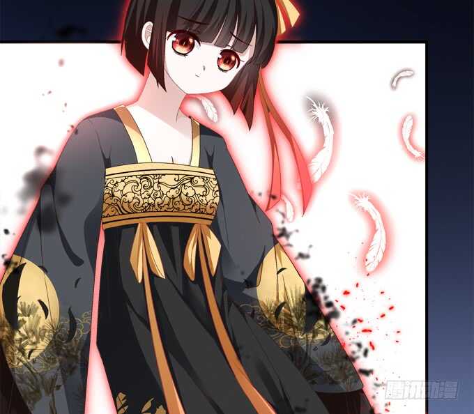 《暗夜无常》第九十七话你在偷亲我吗？ 第19页