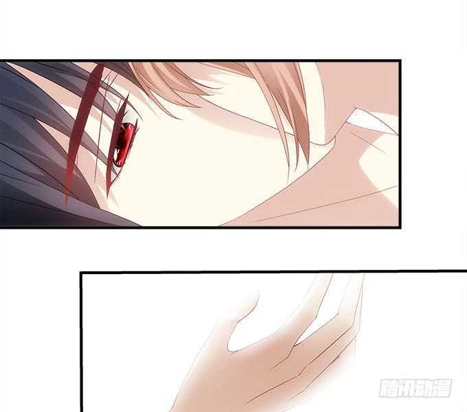 《暗夜无常》第九十七话你在偷亲我吗？ 第37页
