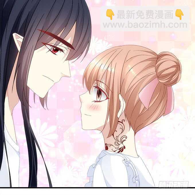 《暗夜无常》第九十七话你在偷亲我吗？ 第42页