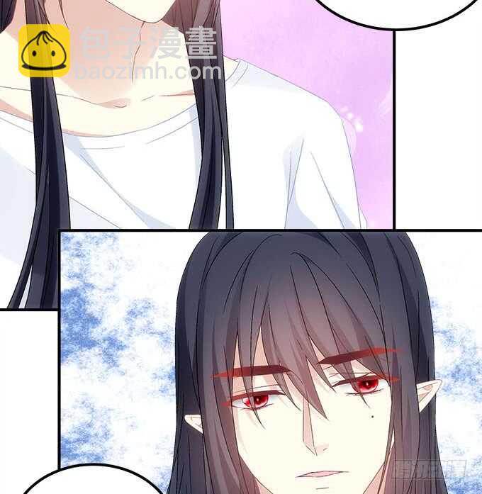 《暗夜无常》第九十七话你在偷亲我吗？ 第45页