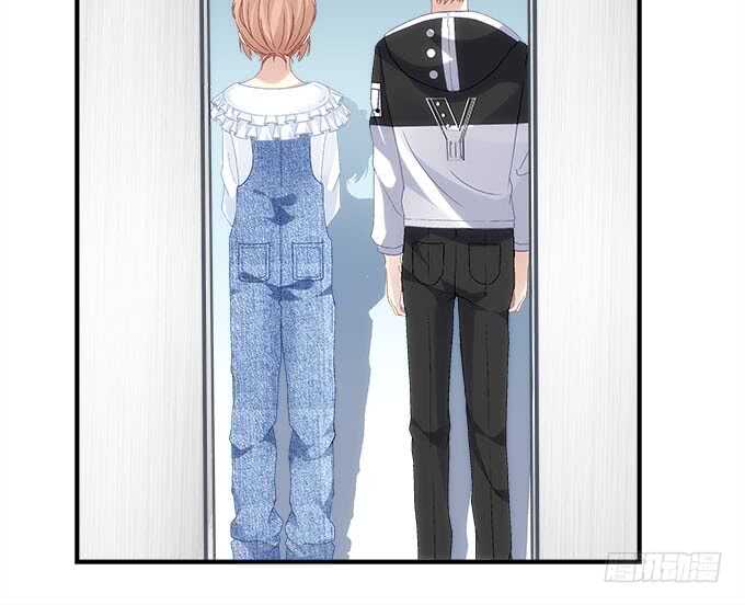 《暗夜无常》第九十六话你不会是在洗澡吧？ 第13页