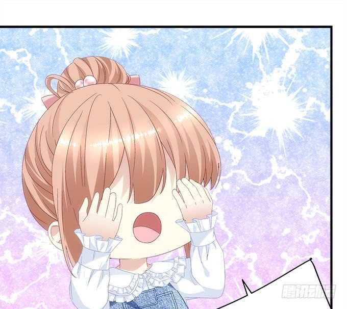 《暗夜无常》第九十六话你不会是在洗澡吧？ 第22页