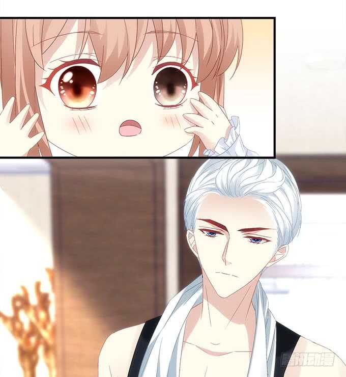 《暗夜无常》第九十六话你不会是在洗澡吧？ 第24页