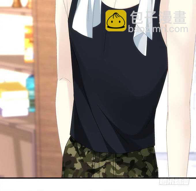 《暗夜无常》第九十六话你不会是在洗澡吧？ 第25页