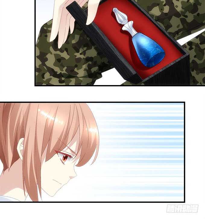 《暗夜无常》第九十六话你不会是在洗澡吧？ 第33页