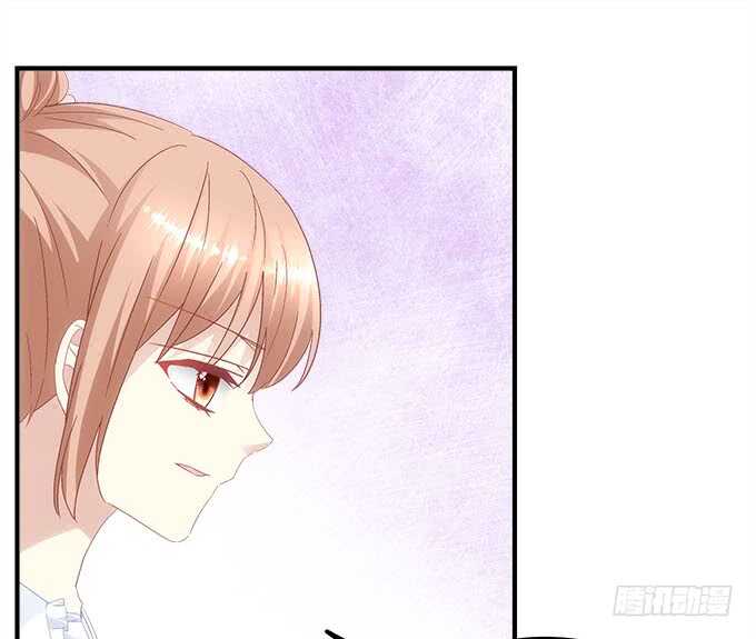 《暗夜无常》第九十六话你不会是在洗澡吧？ 第38页