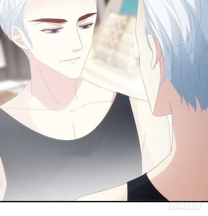 《暗夜无常》第九十六话你不会是在洗澡吧？ 第41页
