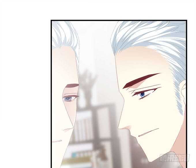 《暗夜无常》第九十六话你不会是在洗澡吧？ 第42页