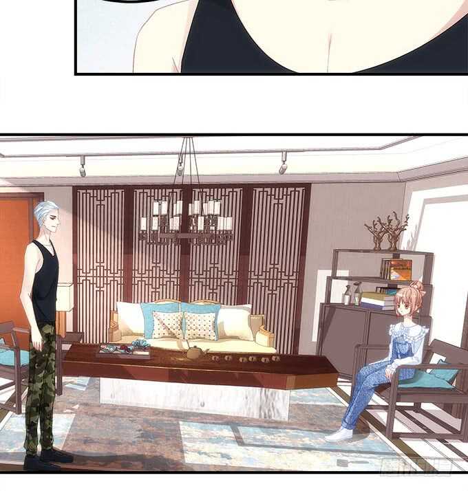 《暗夜无常》第九十六话你不会是在洗澡吧？ 第47页