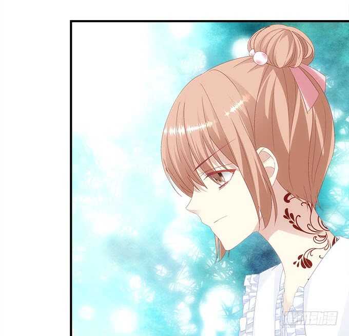 《暗夜无常》第九十六话你不会是在洗澡吧？ 第48页