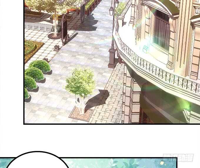 《暗夜无常》第九十六话你不会是在洗澡吧？ 第7页