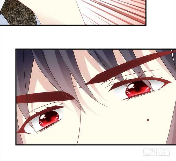 《暗夜无常》第九十九话没有人能比你更重要 第21页