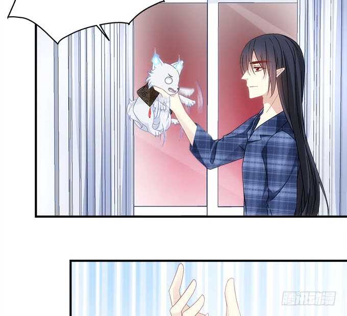 《暗夜无常》第九十九话没有人能比你更重要 第23页