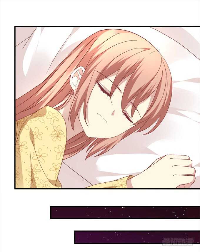 《暗夜无常》第九十九话没有人能比你更重要 第30页