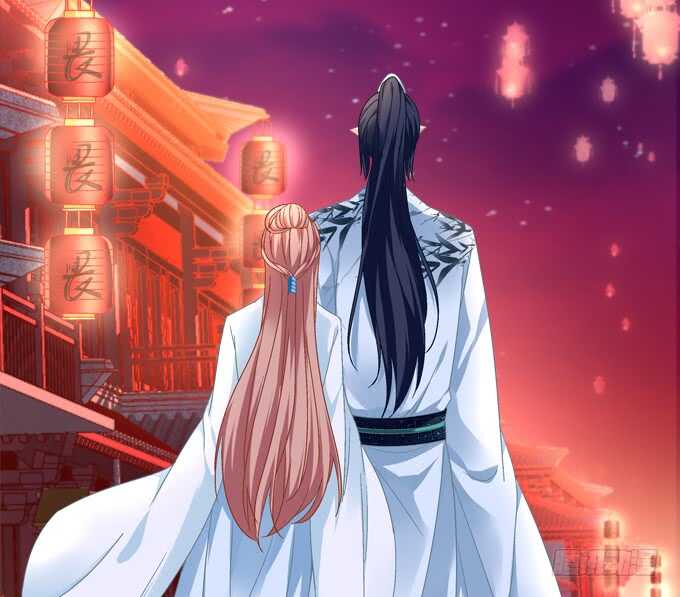《暗夜无常》第九十九话没有人能比你更重要 第44页