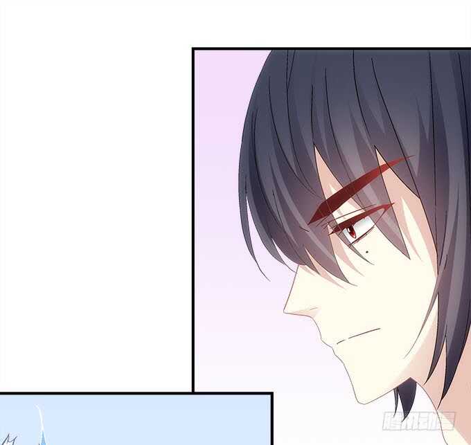 《暗夜无常》第九十九话没有人能比你更重要 第6页