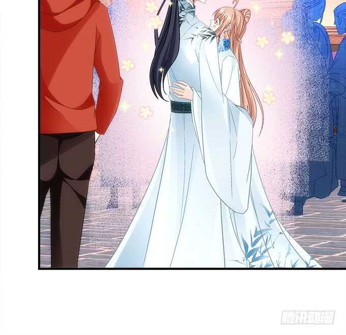 《暗夜无常》第一百零二话跟踪十殿下 第13页