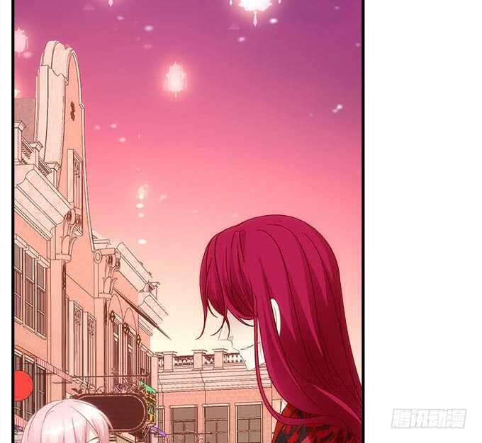 《暗夜无常》第一百零二话跟踪十殿下 第19页