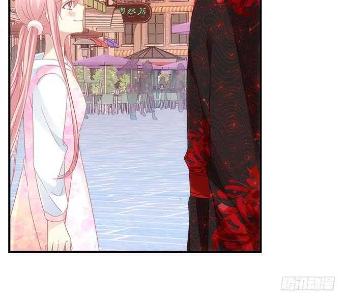 《暗夜无常》第一百零二话跟踪十殿下 第20页