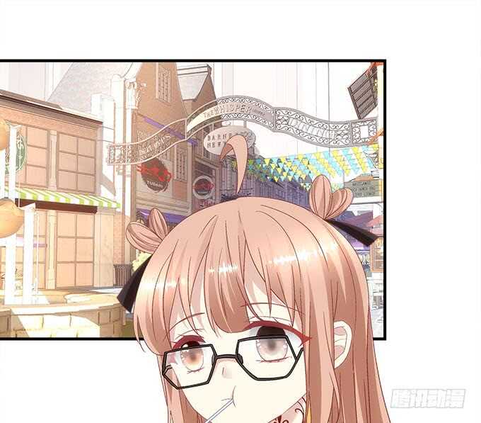 《暗夜无常》第一百零二话跟踪十殿下 第6页